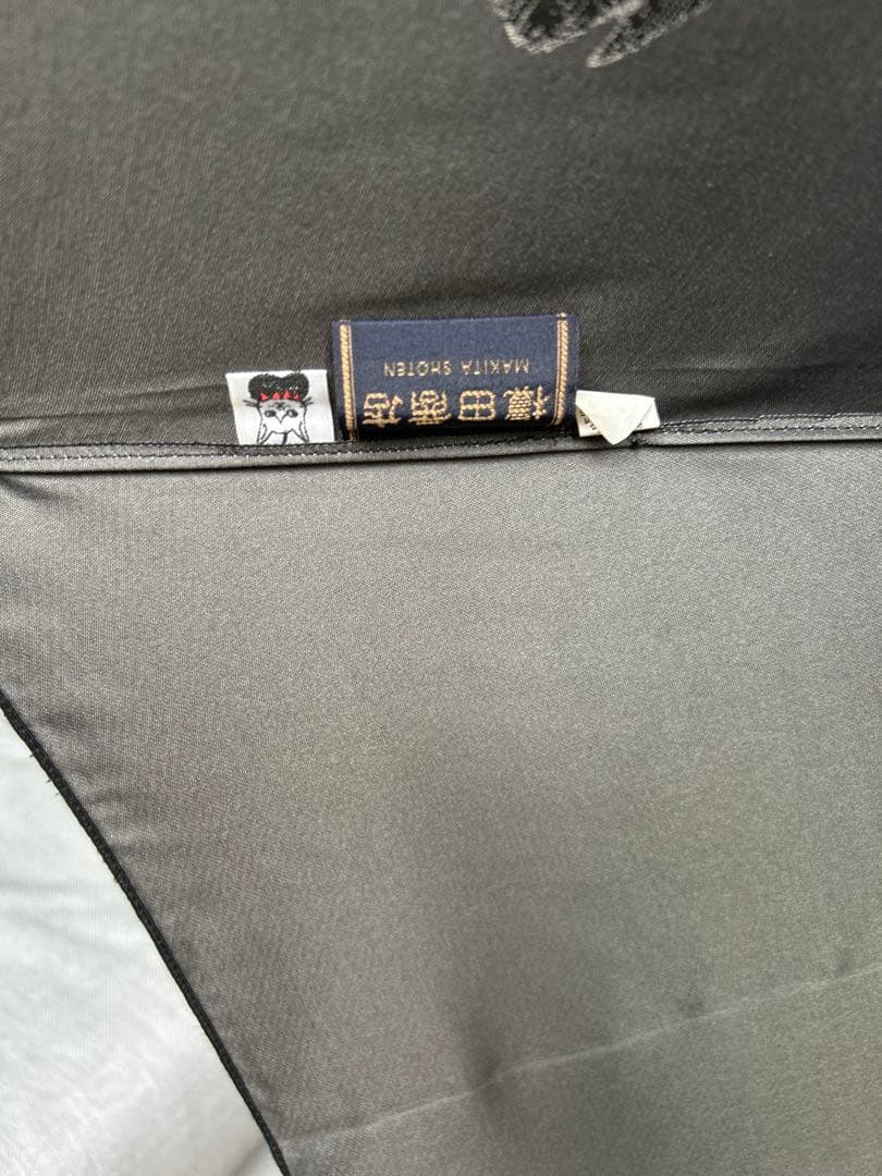 完売!折畳傘ボリス雑貨店ヒグチユウコ雨晴兼用CIRCUSメインビジュアル槙田商店