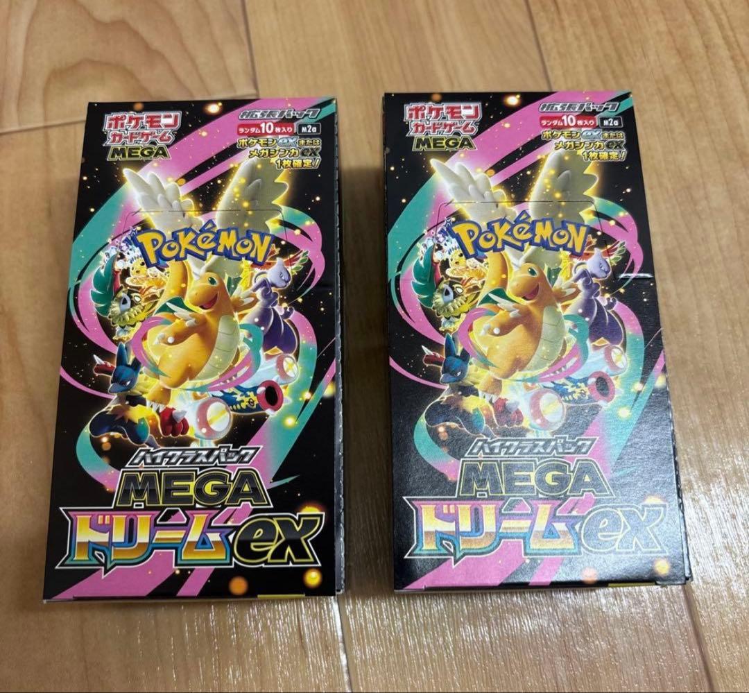 ポケモンmegaドリームEX 2BOX シュリンクなしペリペリ付き