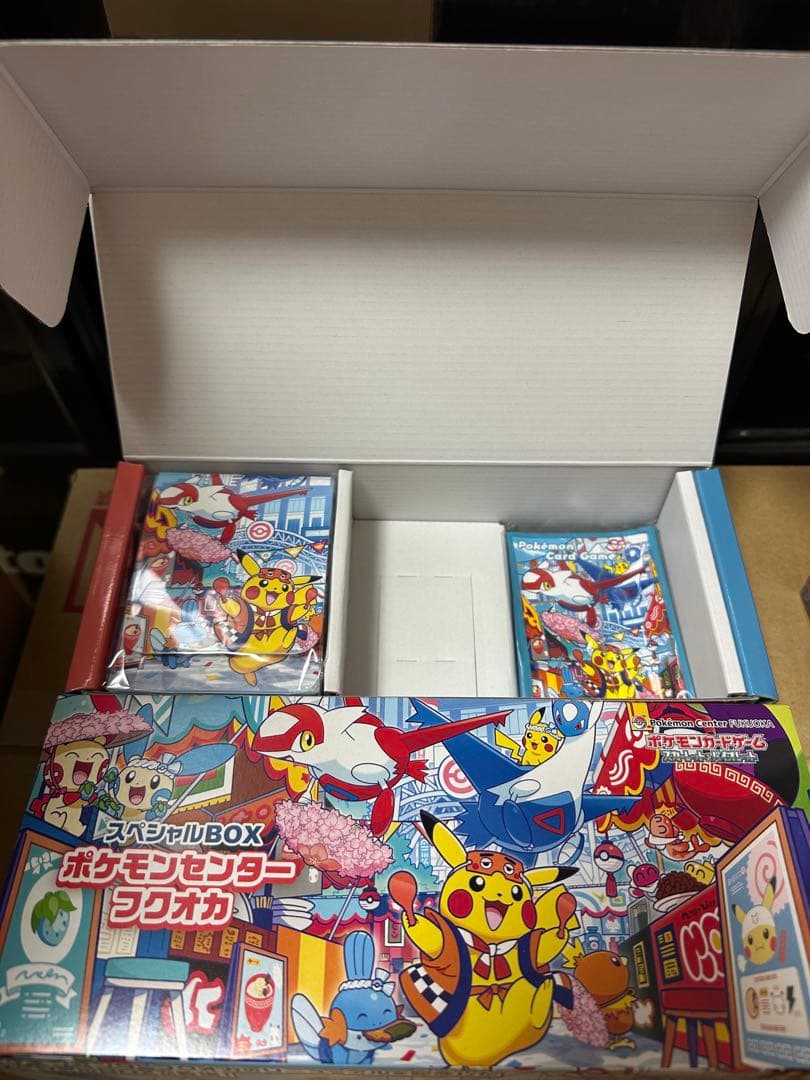 スペシャルBOXポケモンセンタートウホク・ヒロシマ・フクオカ・ 横浜 記念デッキ