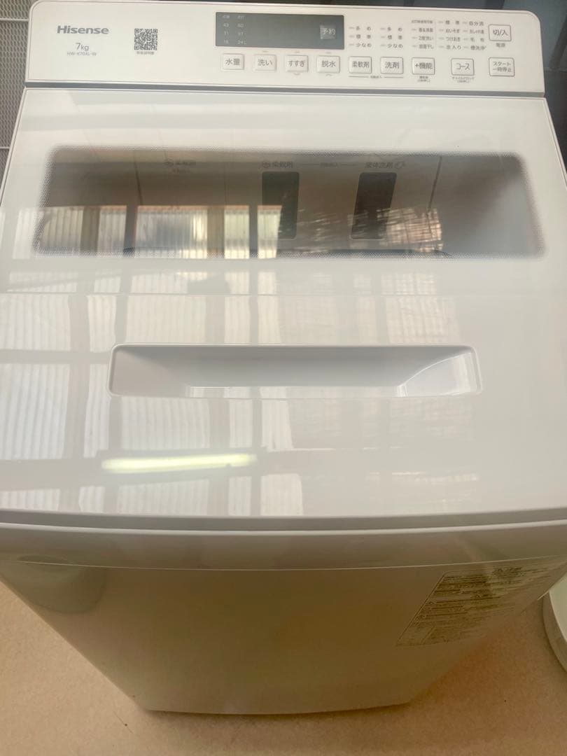 ハイセンス 洗濯機 7kg 2025年製