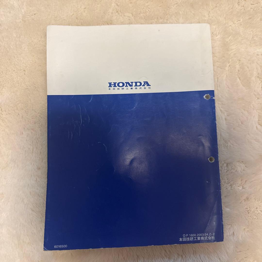 ホンダ　モンキー・ゴリラ　Z50J Z50R サービスマニュアル