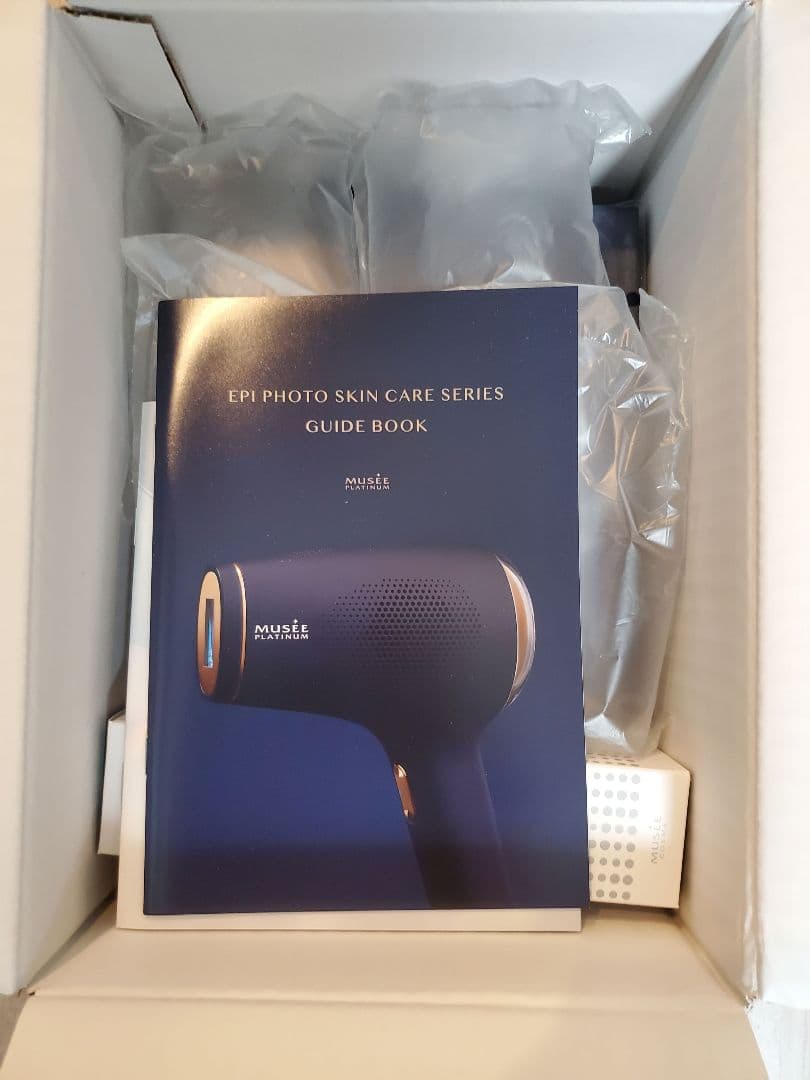 ミュゼコスメ　エピフォトスキンケア　ハイグレード　家庭用光脱毛器