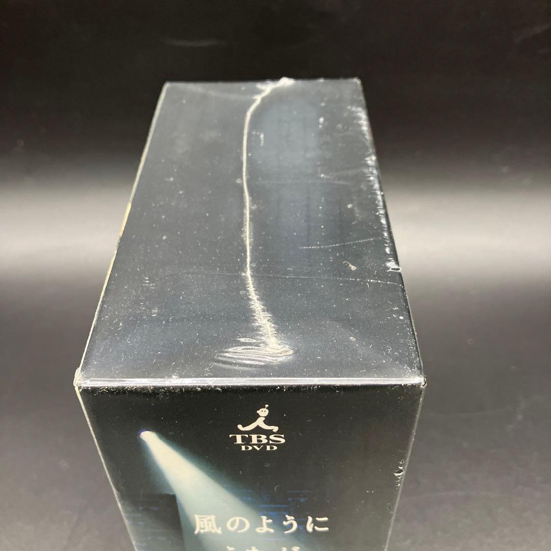 小田和正 風のようにうたが流れていた DVD-BOX 未開封