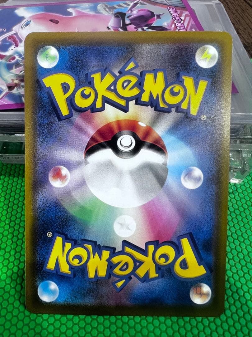 お*け様 メガディアンシーexMA 中国語エラー