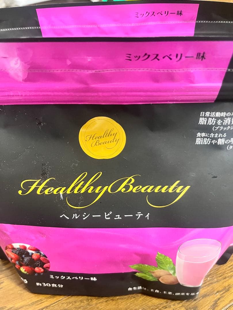 カーブス　ヘルシービューティー　ミックスベリー味　2個