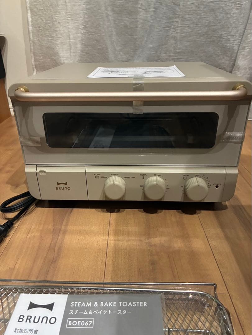 りょうま　BRUNO トースター
