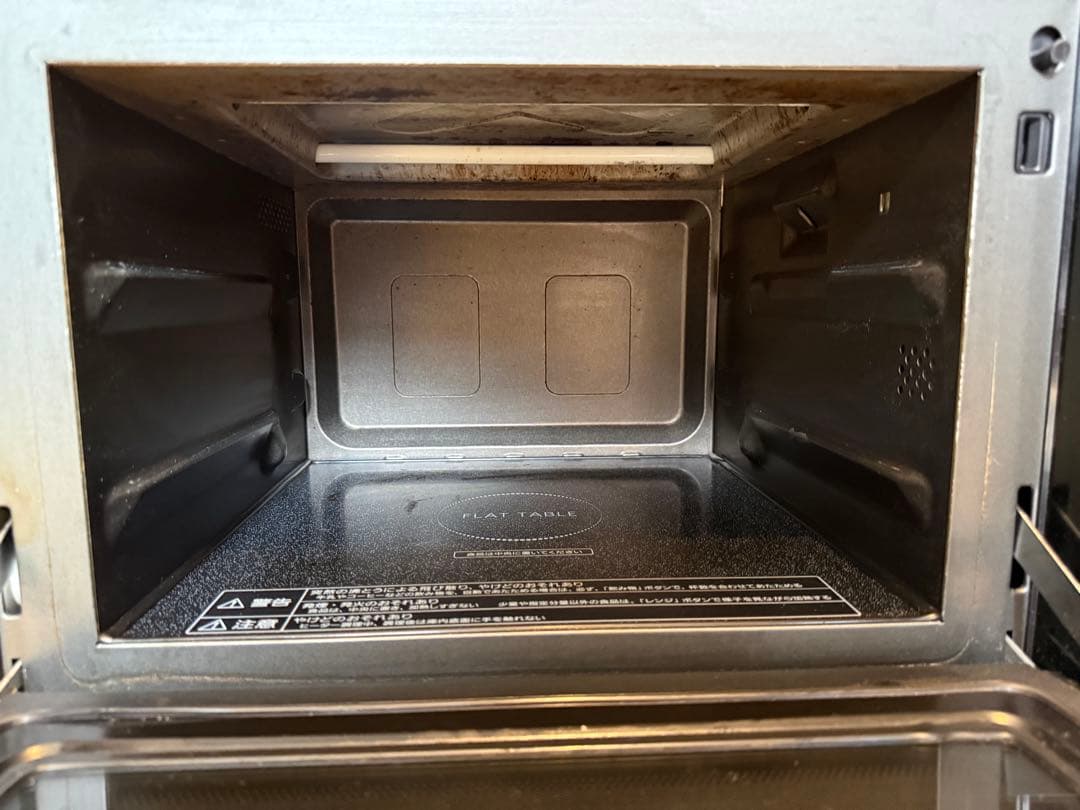 Panasonic オーブンレンジ NE-MS262 角皿プレート付