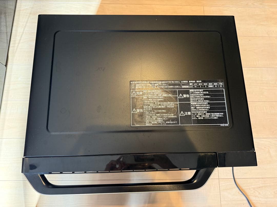 Panasonic オーブンレンジ NE-MS262 角皿プレート付