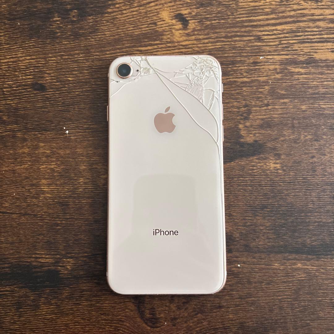 iPhone8 ピンクゴールド 本体 背面ひびあり