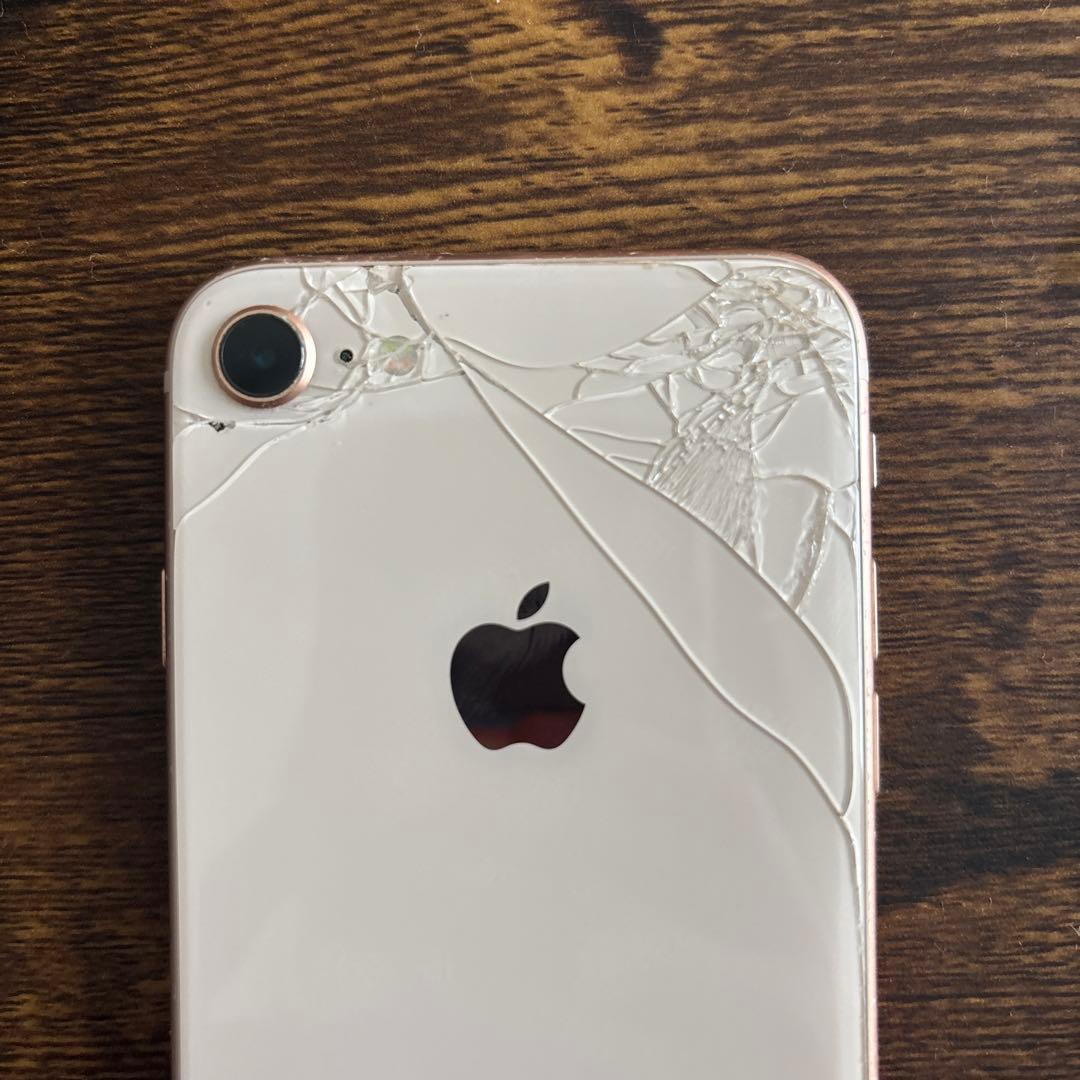 iPhone8 ピンクゴールド 本体 背面ひびあり