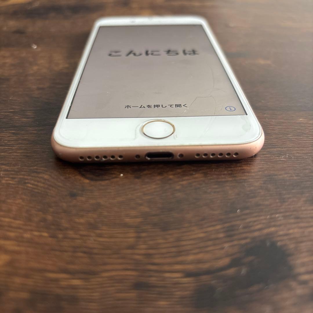 iPhone8 ピンクゴールド 本体 背面ひびあり