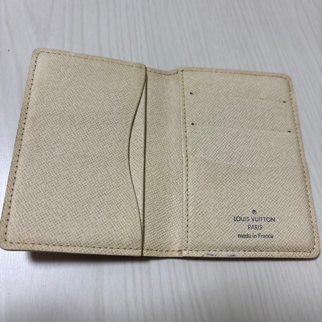 【ルイヴィトン】LOUIS VUITTONダミエアズール　カードケース2個セット