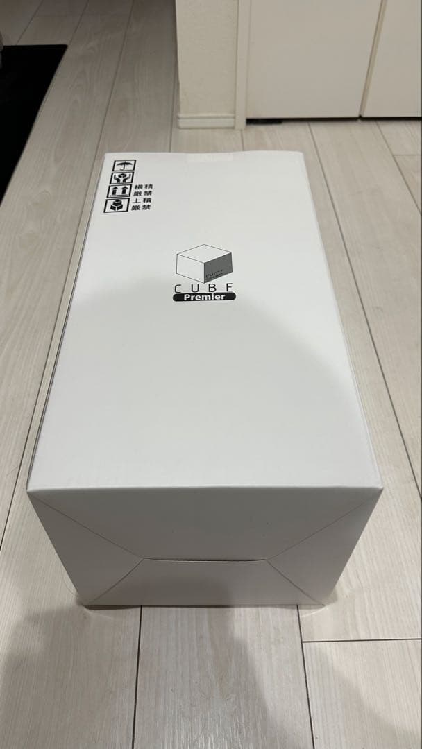 水素吸入器。ピュアラスキューブ・プレミア新品定価498,300円５年保証期間内