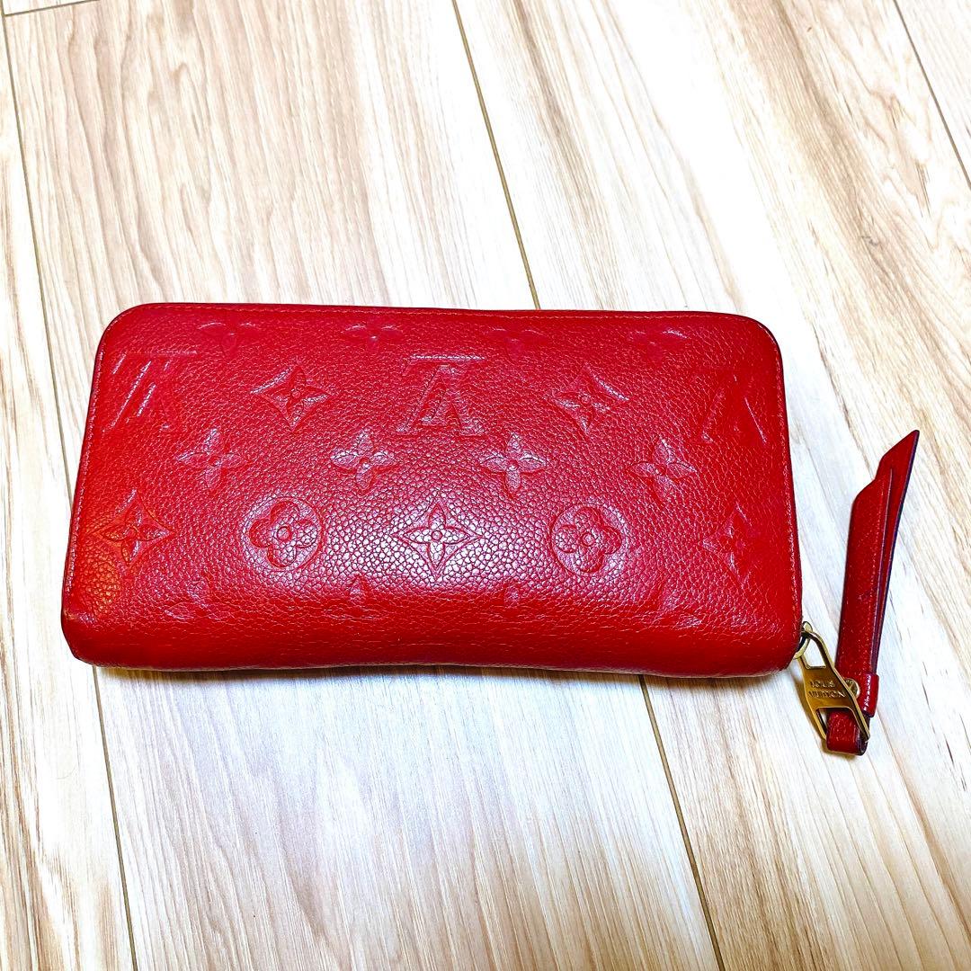 ルイヴィトン　長財布　赤