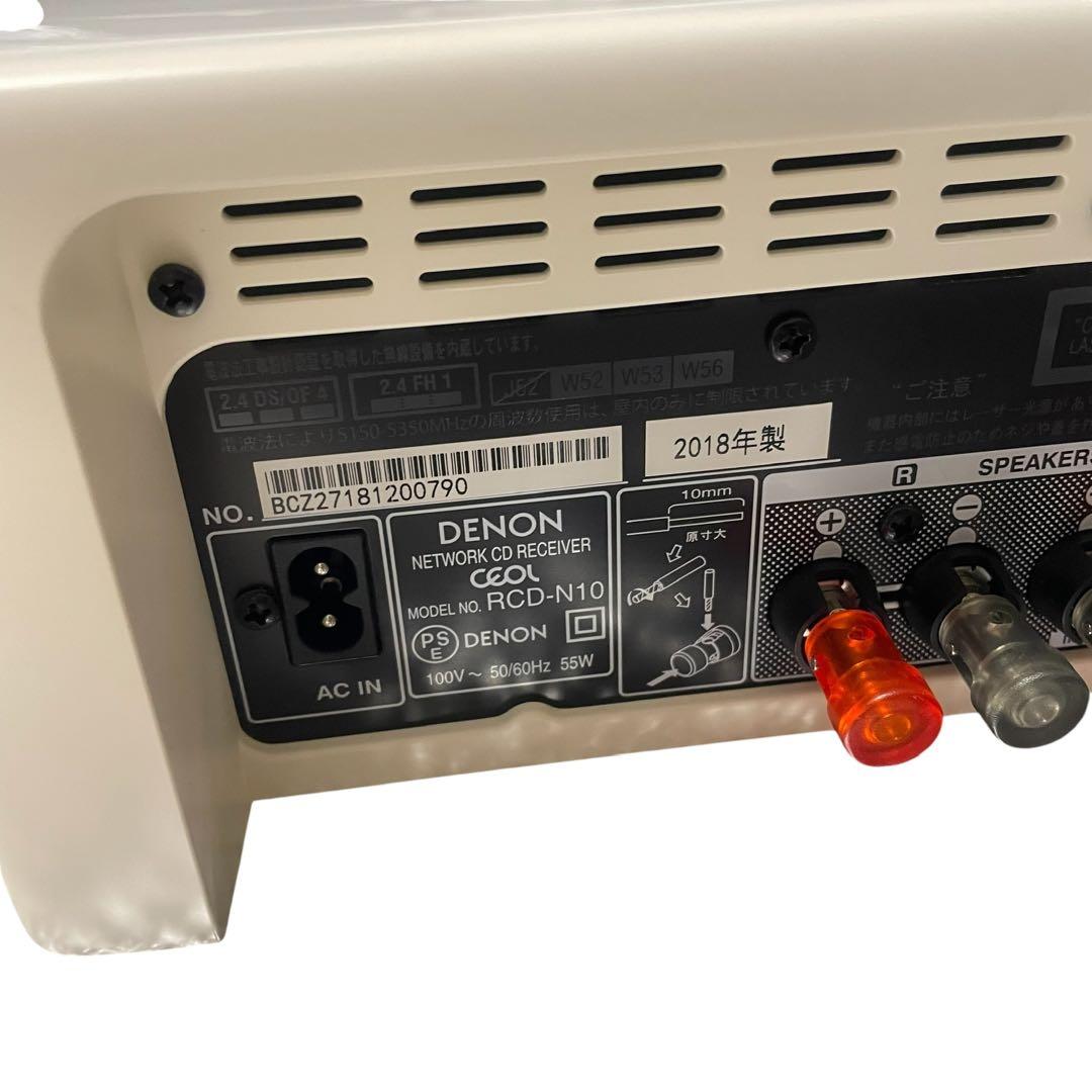 リンガード様【美品】DENON HEOS/ハイレゾ対応 ホワイトRCD-N10-