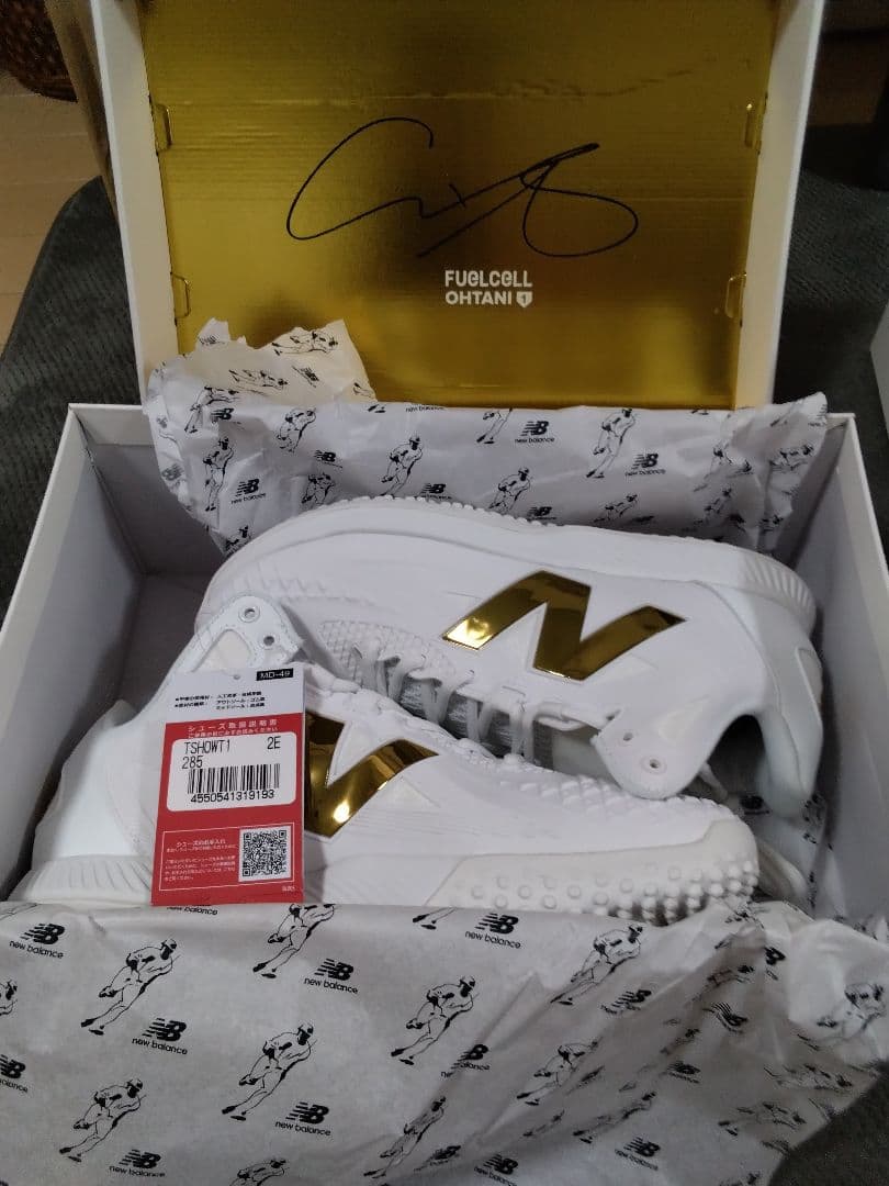 New Balance FuelCell Ohtani ホワイト/ゴールド