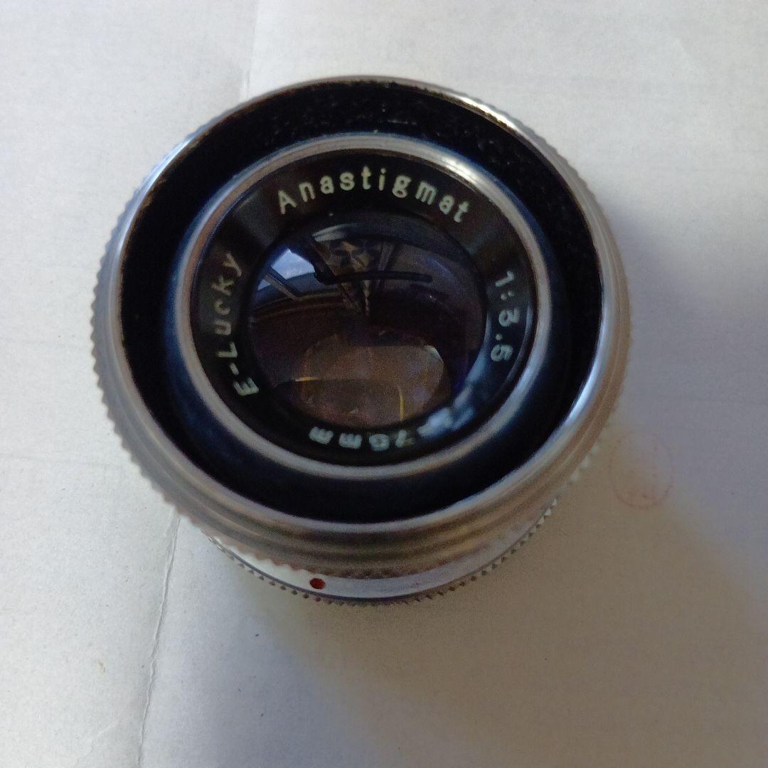 Fujimoto photo E-Lucky 75mm f/3.6 レンズ