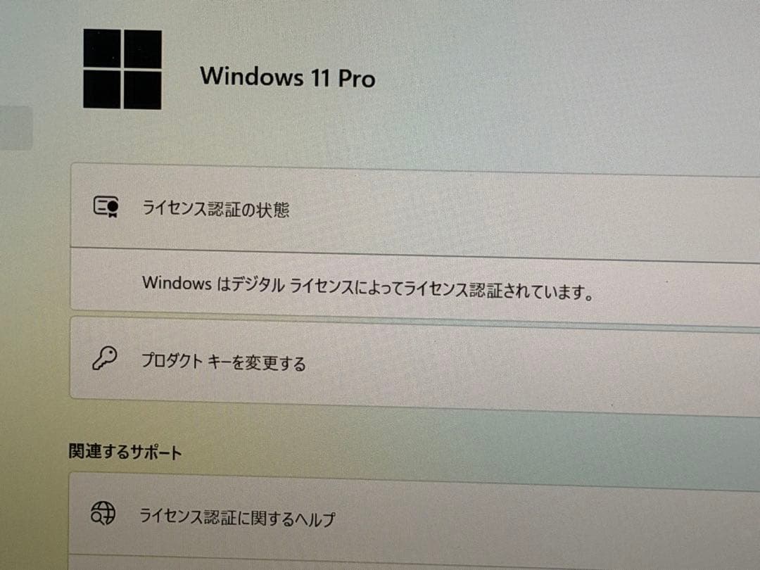 DellLatitude 5310 i7 16GB 256GB NVMeタイプc