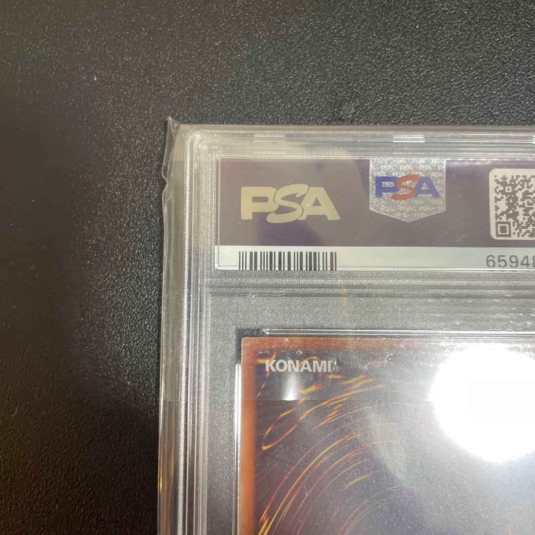 【PSA10】遊戯王 No.62 銀河眼の光子竜皇 20thシークレット