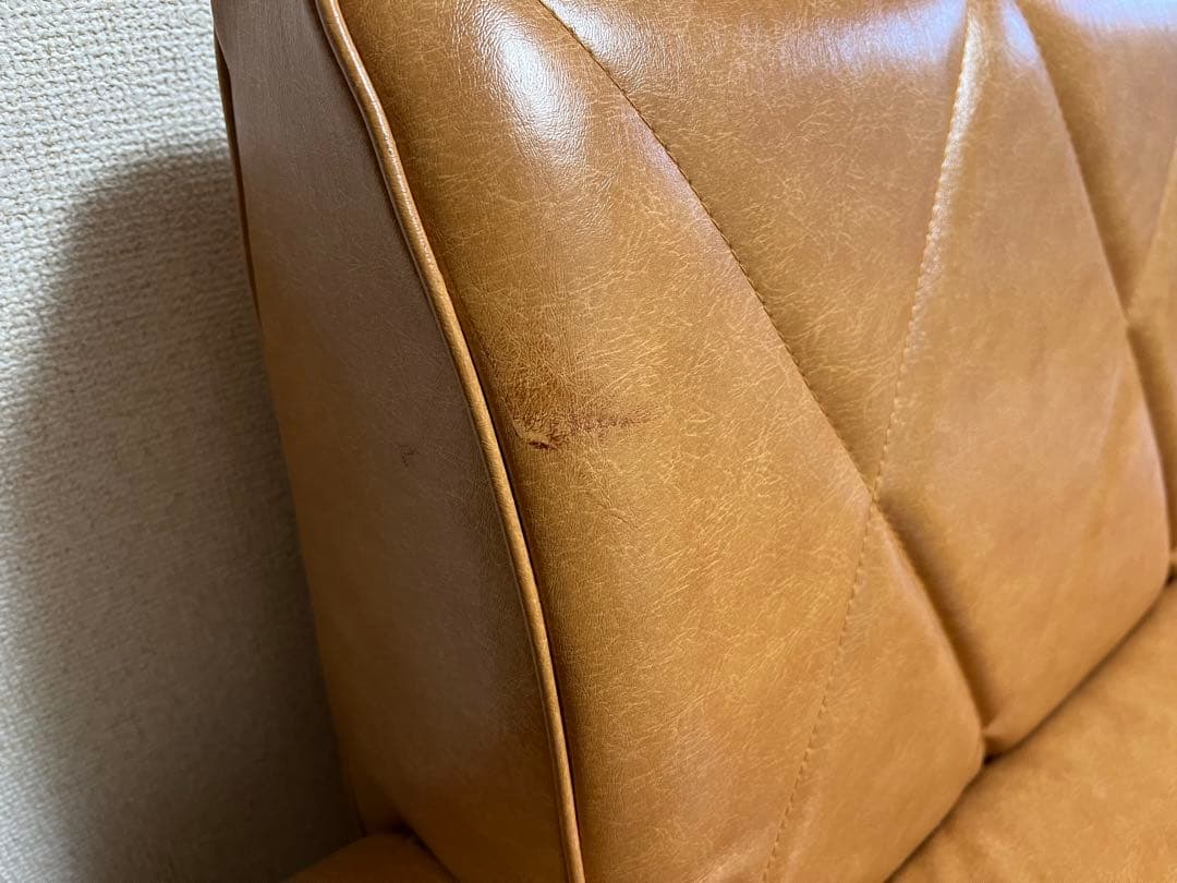 B-COMPANY ソファ　(2.5人用)