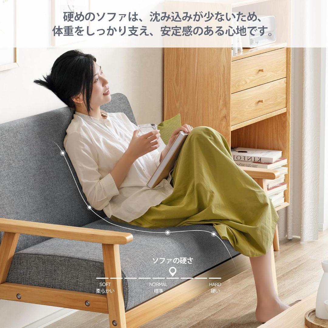 ソファー 2人掛け 幅113cm ファブリック かんたん組立 天然木 グレー