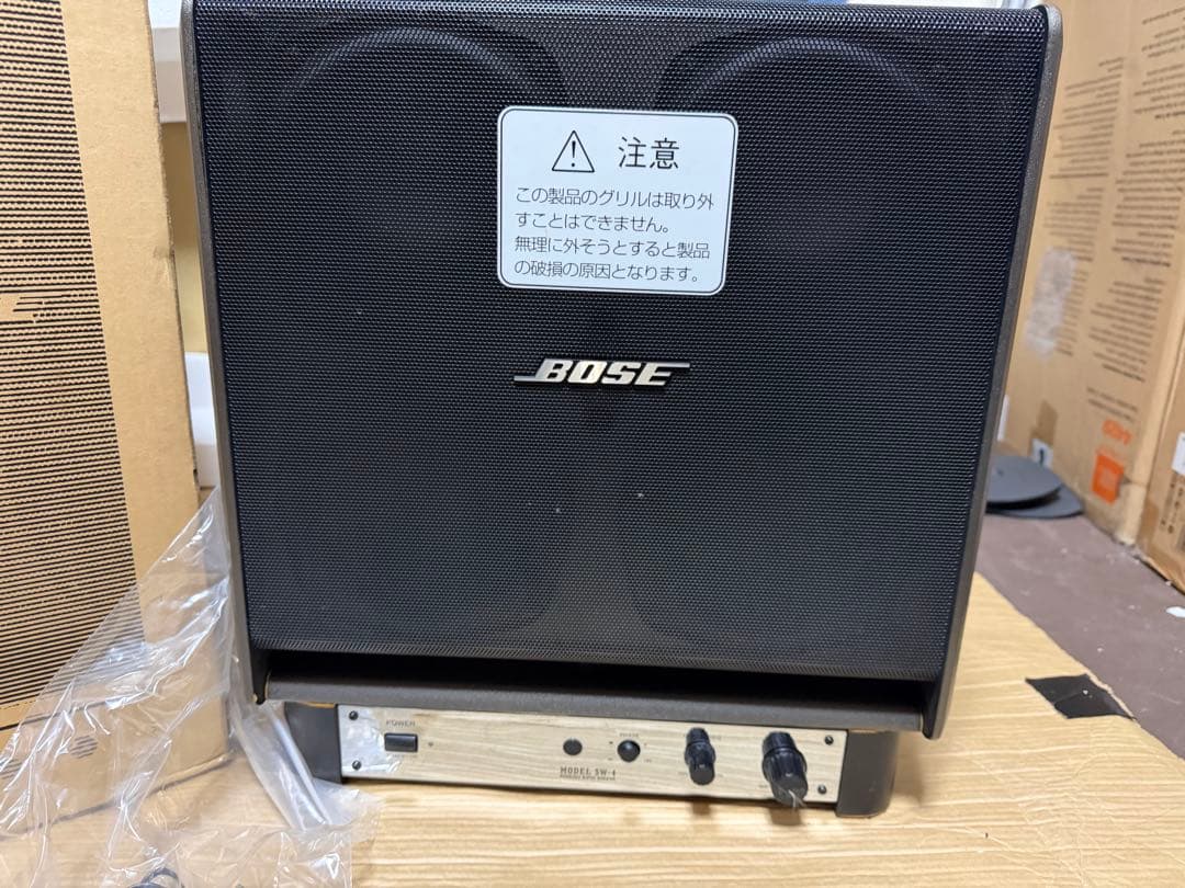 BOSE SW-4 パワードスーパウーファー
