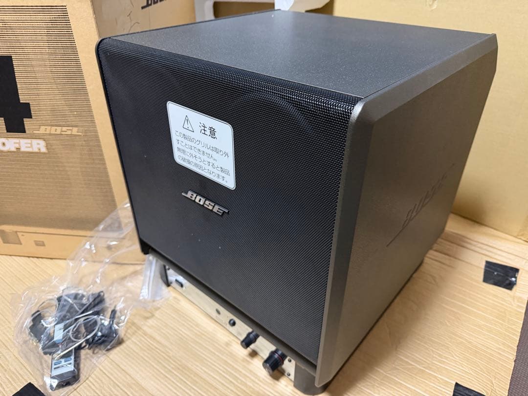 BOSE SW-4 パワードスーパウーファー