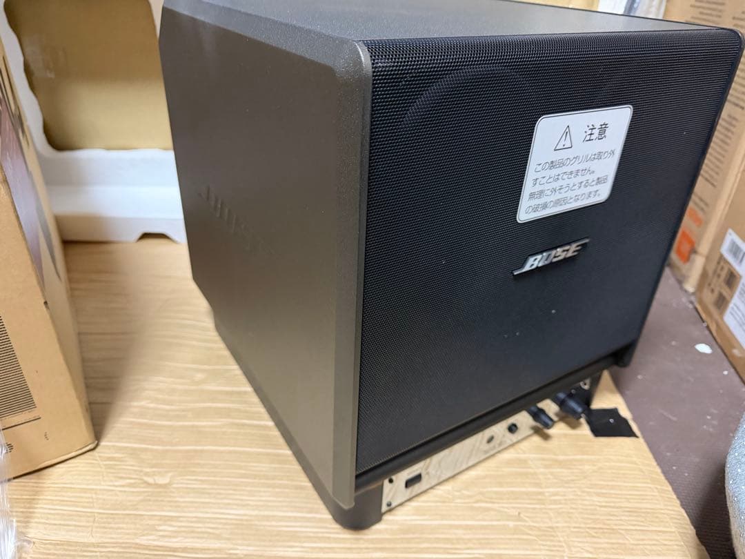 BOSE SW-4 パワードスーパウーファー