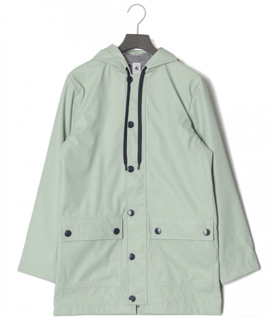 プチバトーヨットパーカー　レディースグリーン