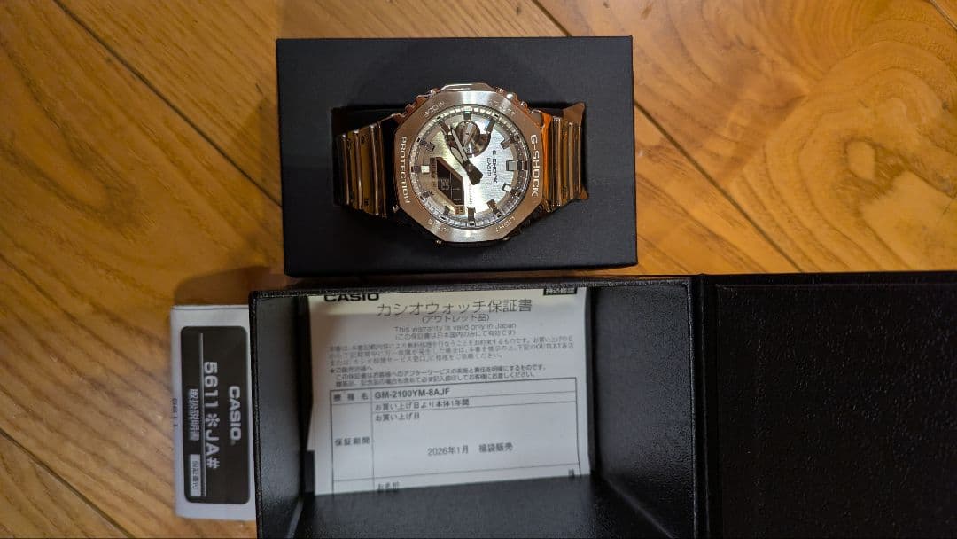 CASIO GM-2100YМ-8AJF 腕時計　新品