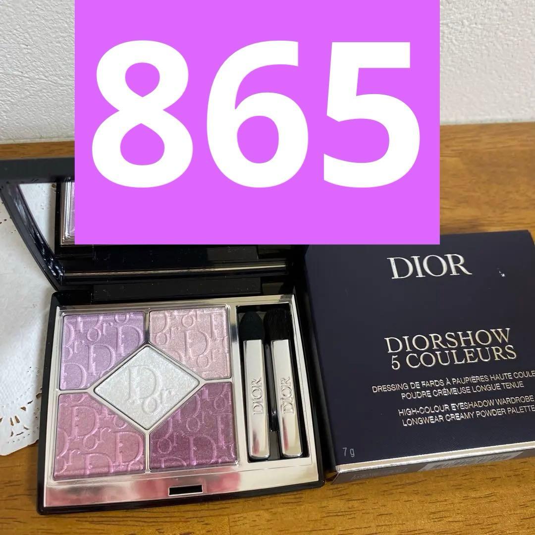 未使用✨ ディオールショウ サンク クルール 865 ピンク ロリポップ