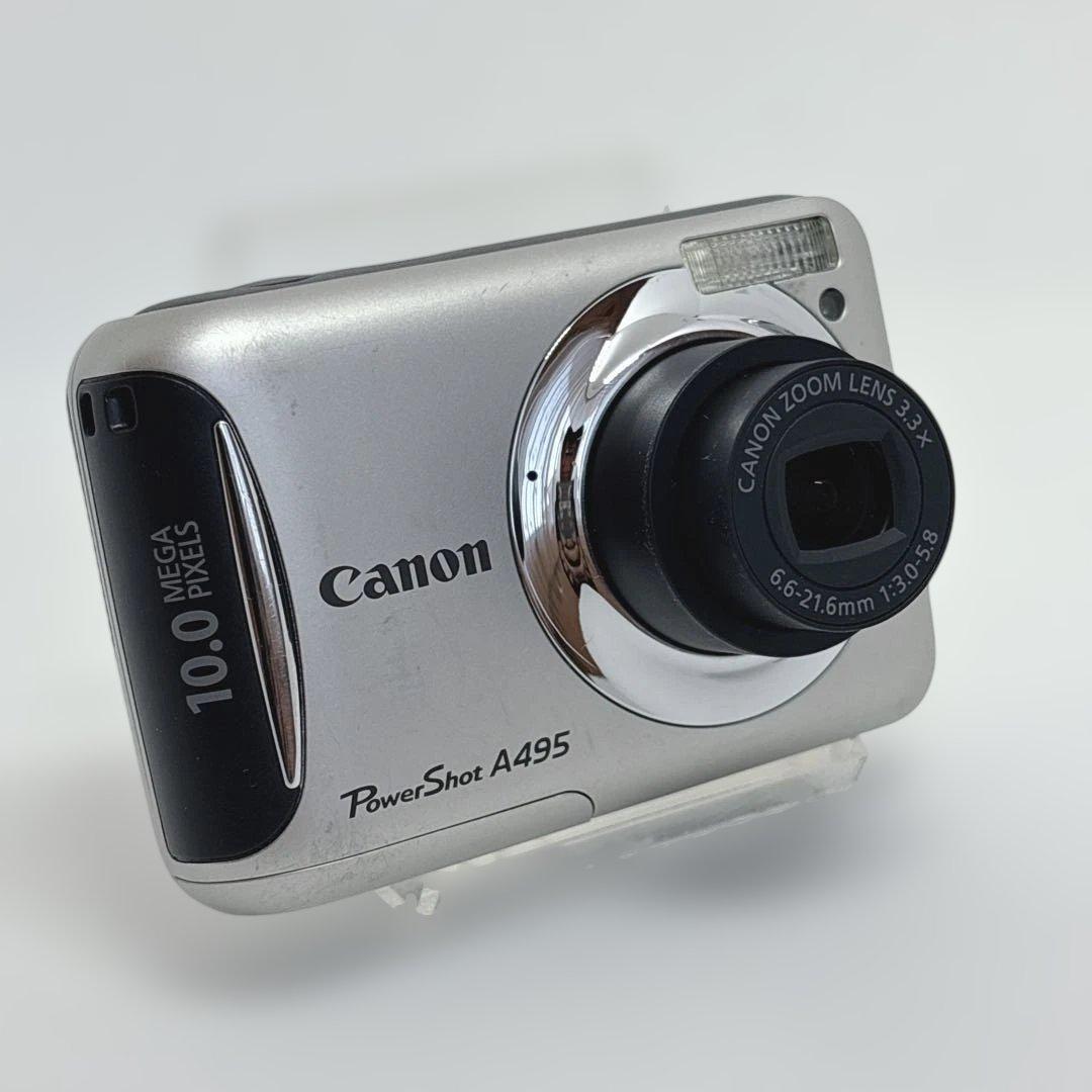 【動作確認済み】Canon キャノン PowerShot A495 コンデジ
