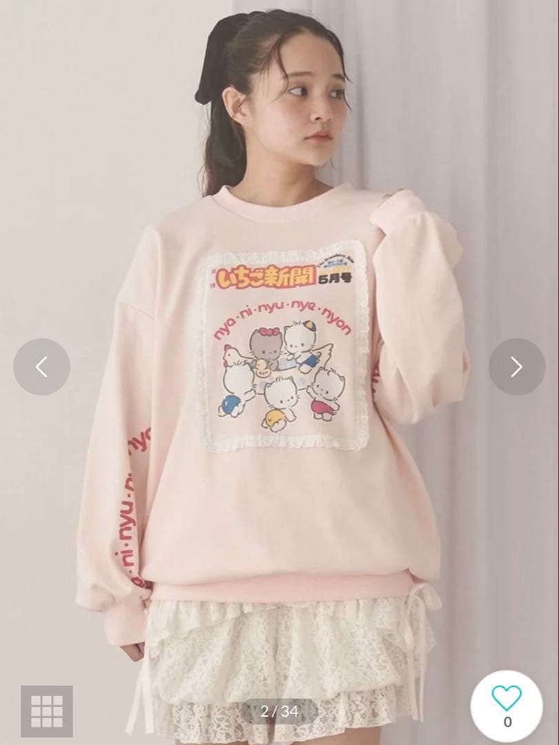 merry jenny いちご新聞frill frillスウェット