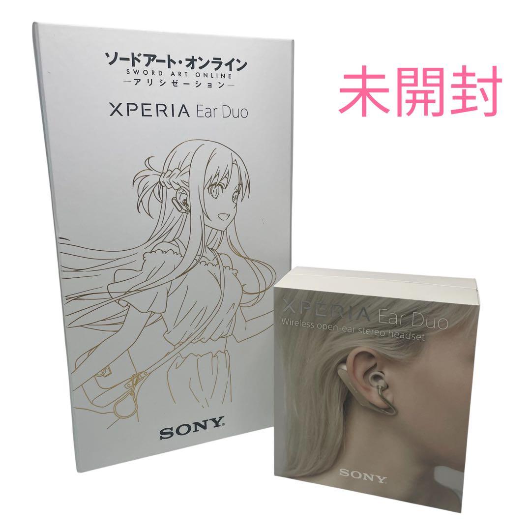 【未使用・限定】ソニー　XEA20 ソードアート・オンライン　アリシゼーション