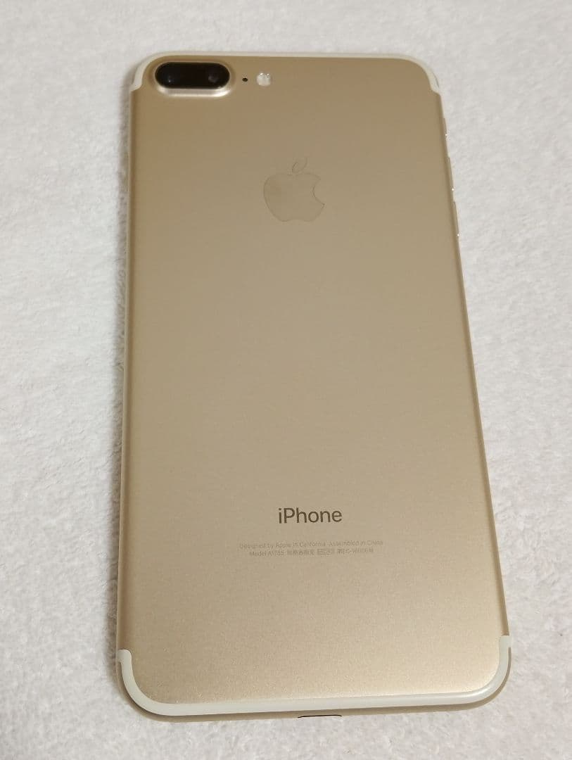 Apple iPhone 7 Plus 128GB ドコモ