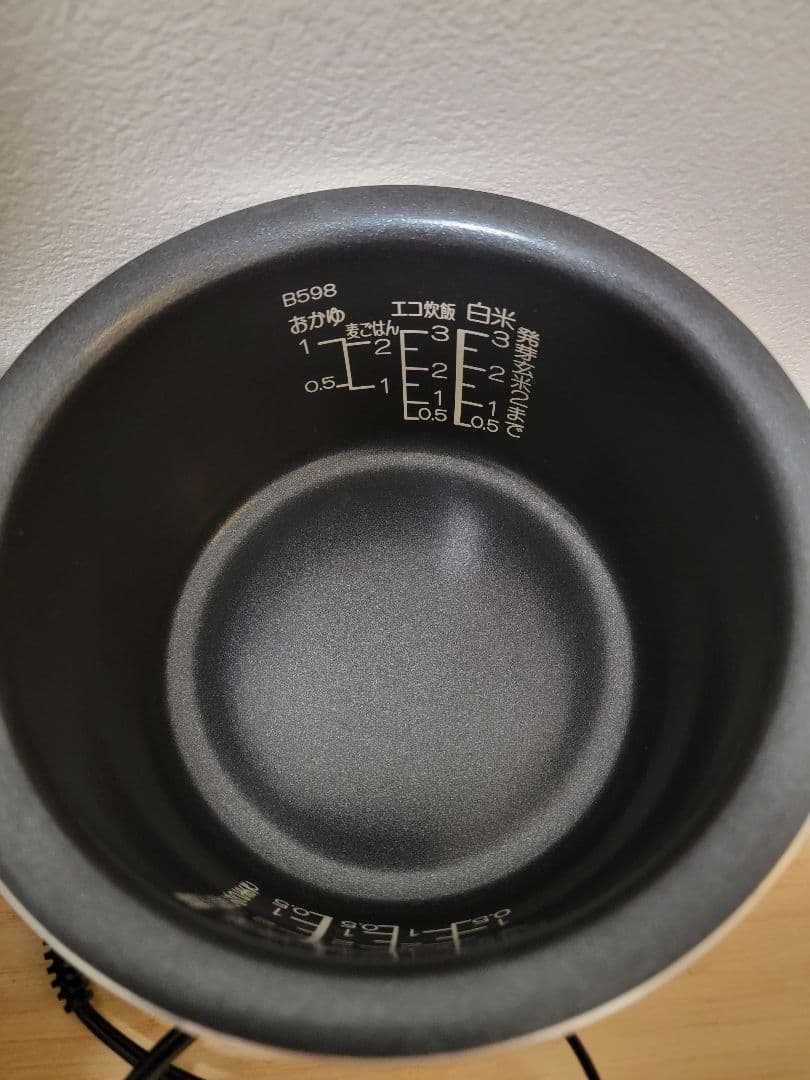 【中古・美品】23年製 象印 NL-BX05 炊飯器 3合 極め炊き 豪熱沸とう