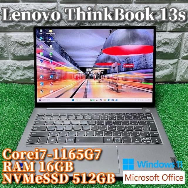 《コンパクトスリムPC》第11世代Corei7！ThinkBook 13s G2