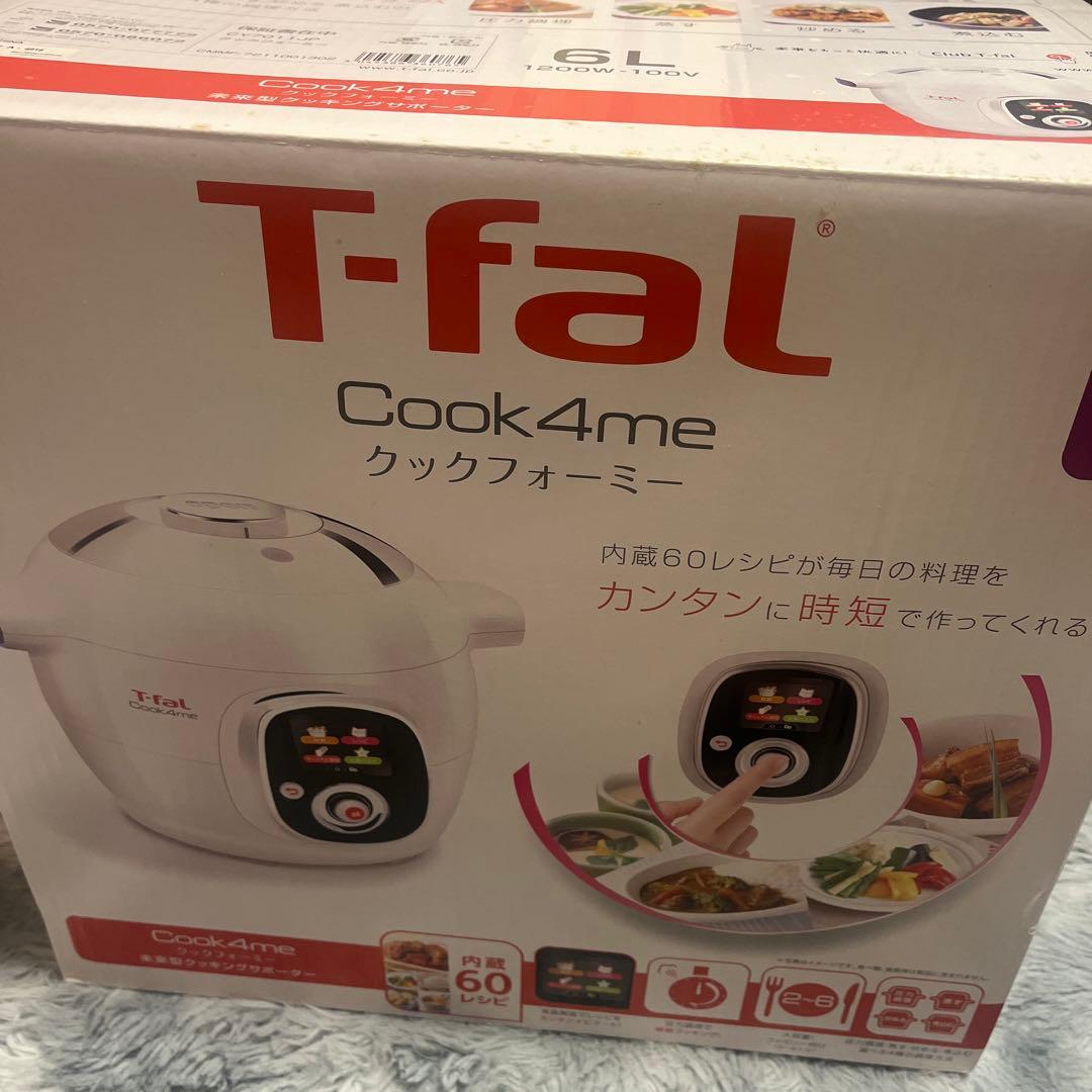 T-fal Cook4me 電気圧力鍋 ホワイト　6L