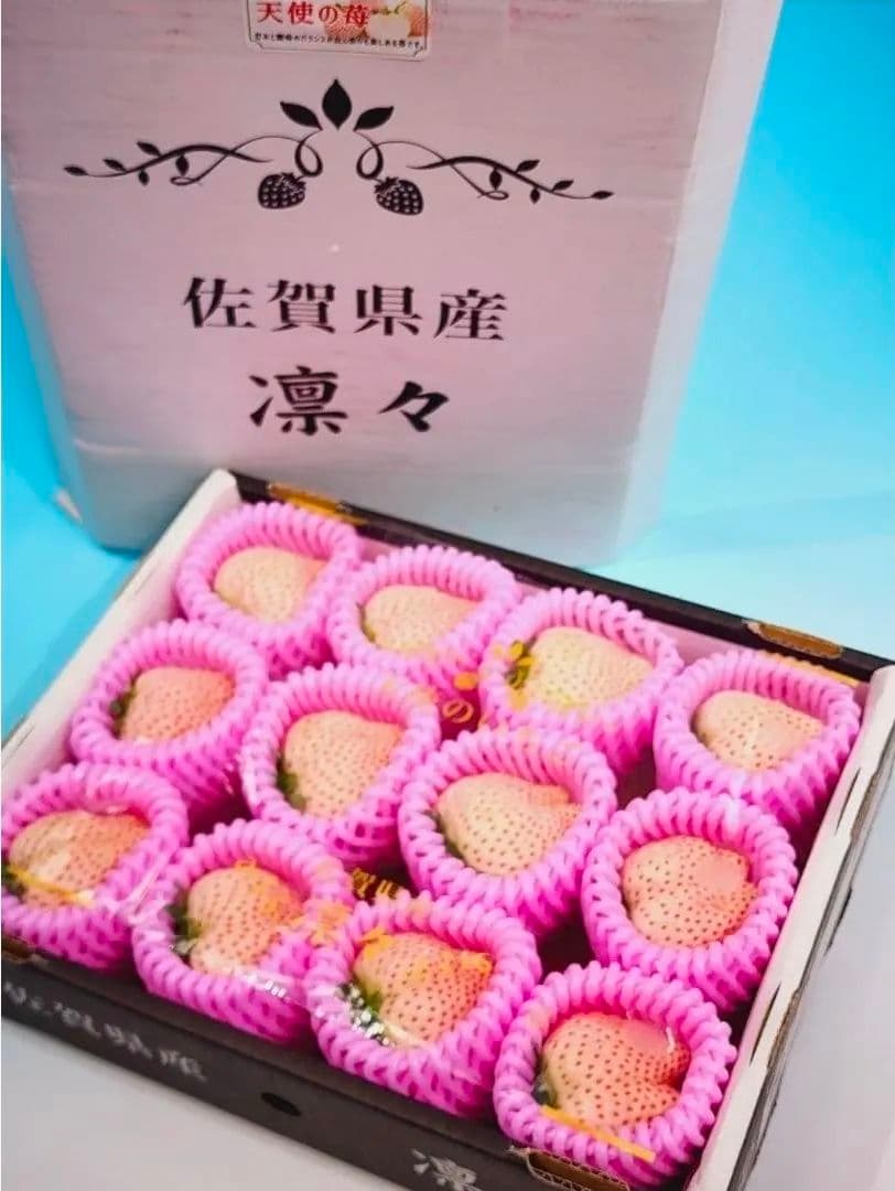 佐賀産【凛々 天使のイチゴ】4~5L特大粒!! 化粧箱入 12粒 15箱専用