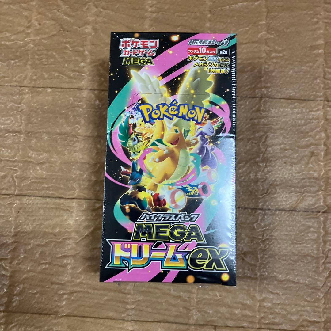 こ*）様 MEGA ドリームex 1BOXシュリンク付き