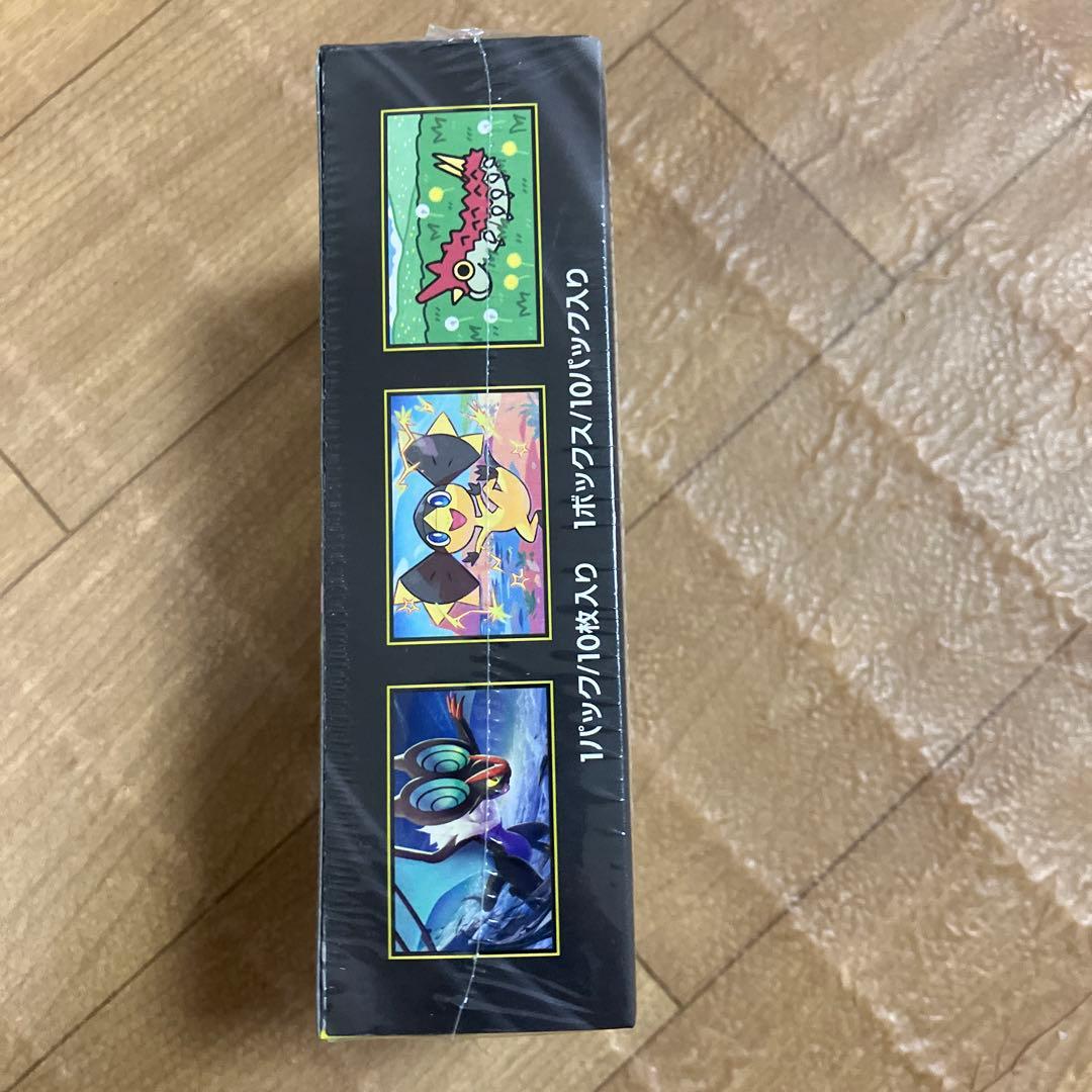 こ*）様 MEGA ドリームex 1BOXシュリンク付き