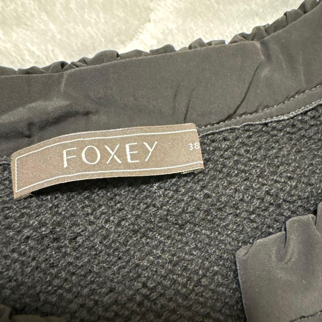FOXEY ニットジャケット　お値下げ