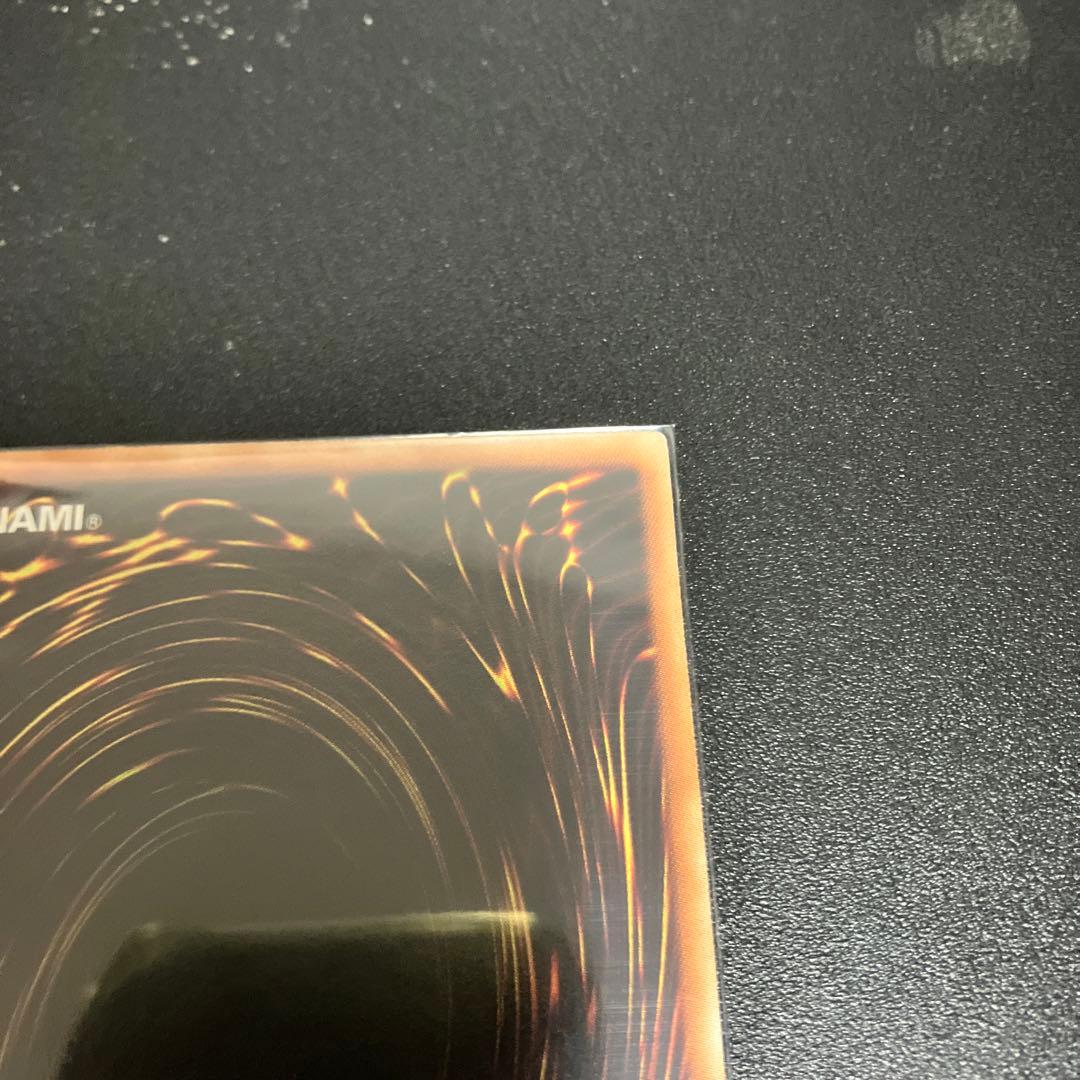 遊戯王　専用　氷結界の龍　トリシューラ DT シークレット