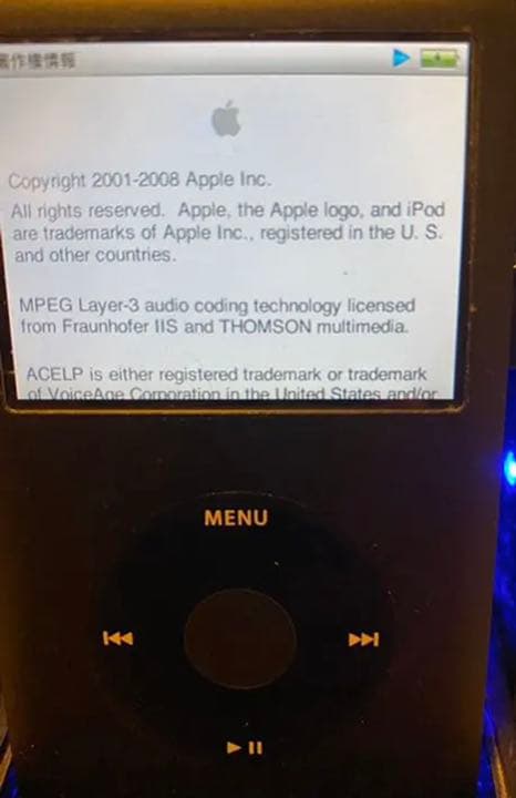 【中古】iPod classic ラバーケース付き