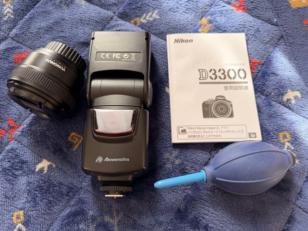 Nikon D3300 デジタル一眼レフセット　単焦点レンズ　ストロボ付き