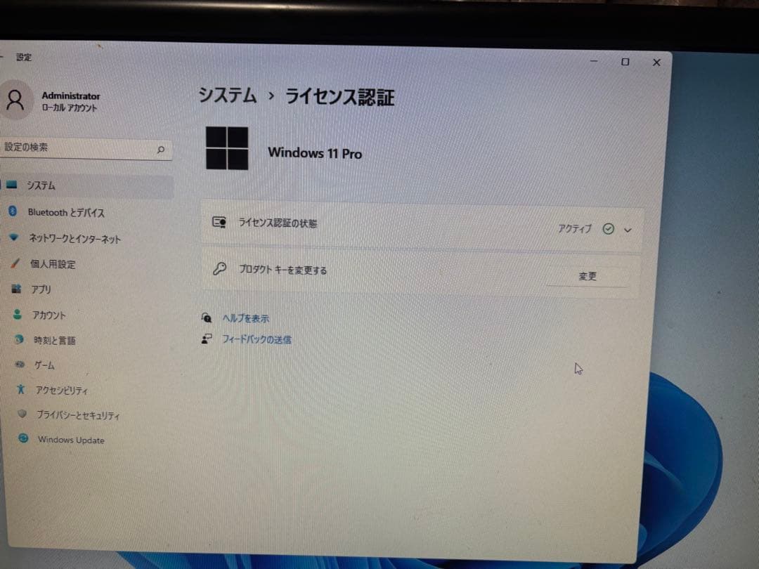 中古完動品 HP 400 G2 DM ミニPC Windows 11 Pro