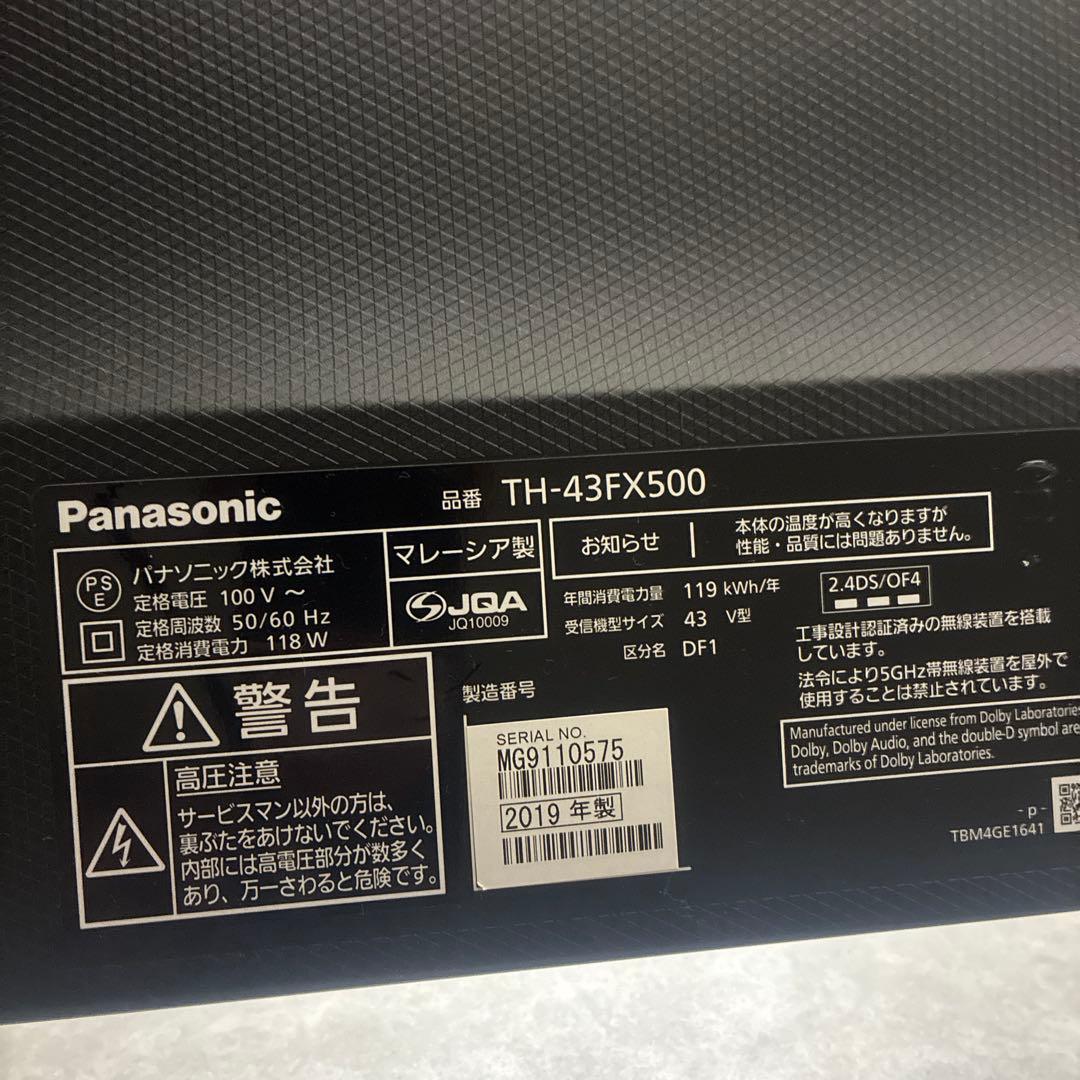 テレビ Panasonic TH-43FX500
