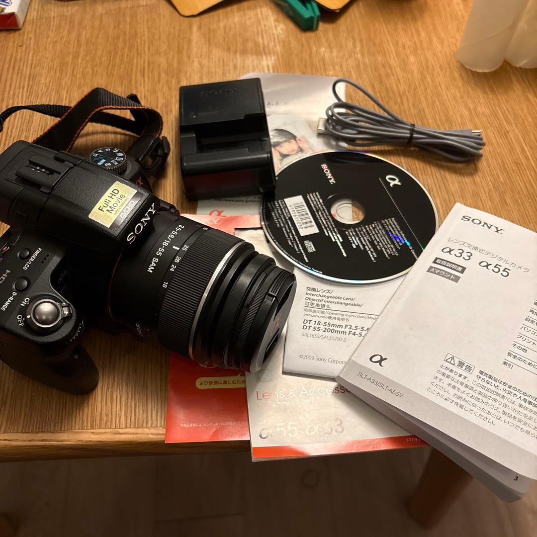 sony α55 ズームレンズキット