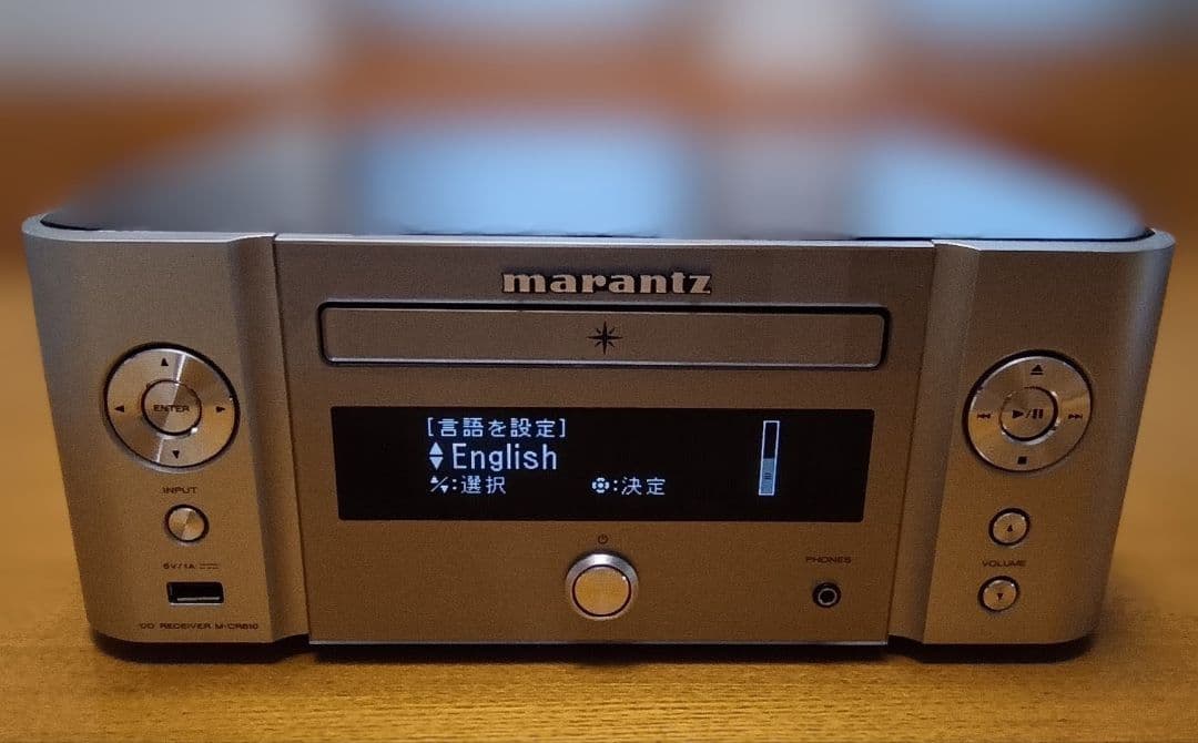マランツ M-CR610