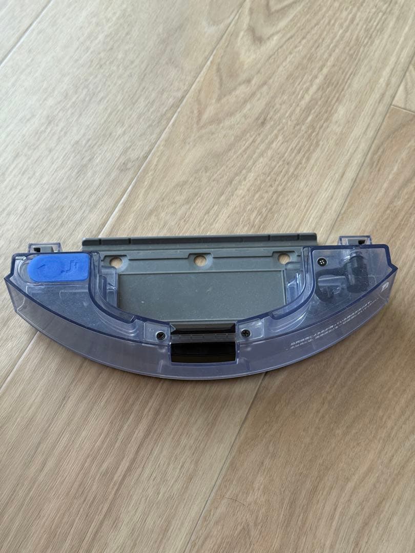 掃除機・クリーナー ECOVACS DEEBOT N8 PRO+